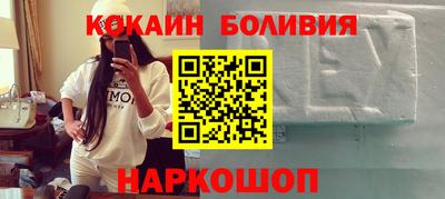 первитин Ачхой-Мартан