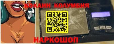 амфетамин Аша