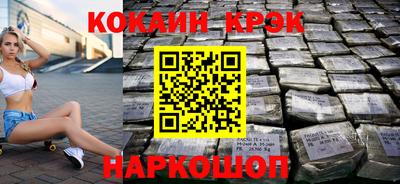 первитин Ачхой-Мартан