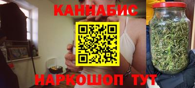 первитин Ачхой-Мартан