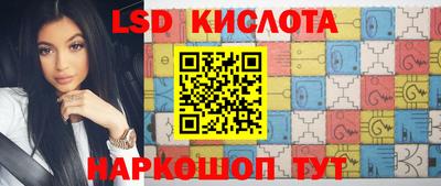 амфетамин Аша