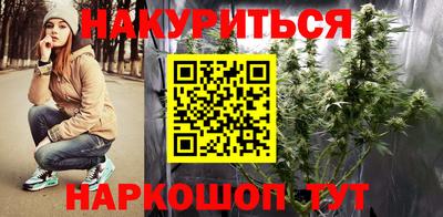 амфетамин Аша