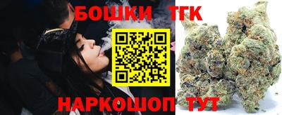 амфетамин Аша