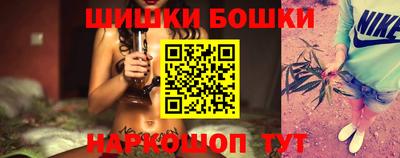 первитин Ачхой-Мартан