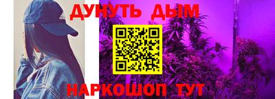 амфетамин Аша