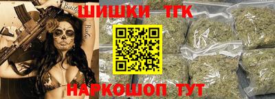 первитин Ачхой-Мартан