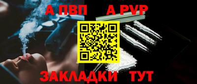 амфетамин Аша
