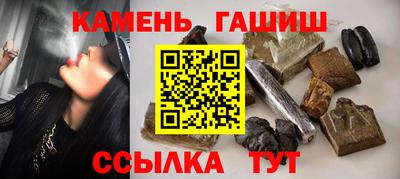 первитин Ачхой-Мартан