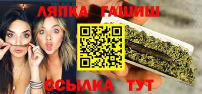 амфетамин Аша