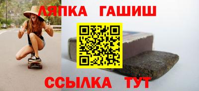 амфетамин Аша