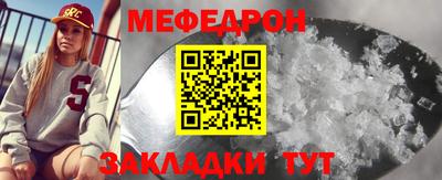 амфетамин Аша