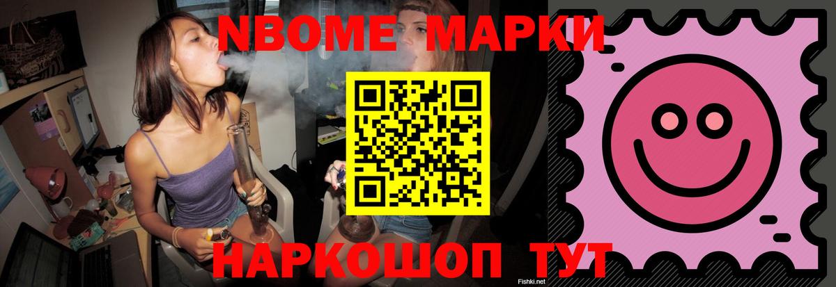 LSD-25 экстази кислота  Вход с VPN  Белгород 